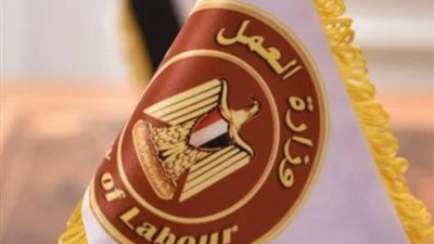دعمًا للاستقرار والأمان، خطوات تحويل عقود التوظيف المؤقتة لدائمة طبقًا لقانون العمل