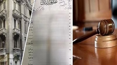 خناقة المالك والمستأجر، قرارات عاجلة للمحكمة الدستورية بشأن زيادة الإيجارات القديمة