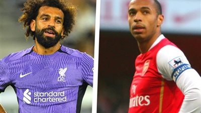 محمد صلاح يتخطى تيري هنري في قائمة تاريخية بالدوري الإنجليزي