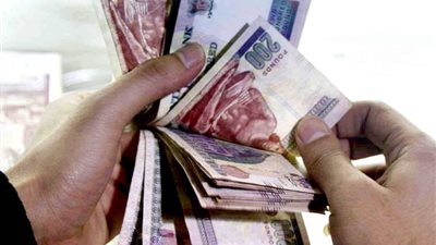 اعرف الشروط والأوراق المطلوبة، بنك مصري يقدم قرض حسن بدون فوائد للمتزوجين
