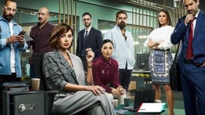 مواعيد عرض الحلقة الثانية من مسلسل «رقم سري»