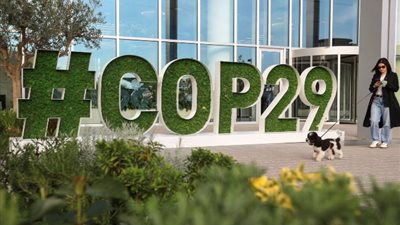 انطلاق فعاليات مؤتمر المناخ COP29 في أذربيجان غدًا بمشاركة مصرية