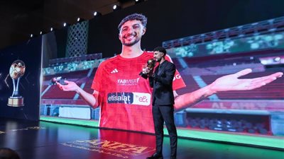 النادي الأهلي يستحوذ على نصيب الأسد من جوائز 