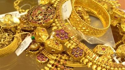 ارتفاع أسعار الذهب اليوم الأحد في سوق الصاغة، وعيار 21 يصل لهذا الرقم