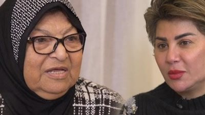 عزاء والدة مفيدة شيحة غدا بمسجد المشير طنطاوي