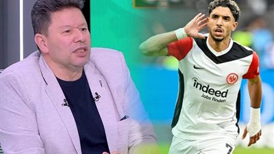 مرموش غير صلاح، وبطلوا نفخ في اللاعب «فاكر نفسه ميسي»،  (فيديو)