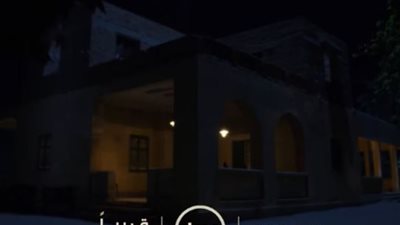 نجوم برنامج «كاستينج» يقدمون مسلسل «ساعته وتاريخه» (فيديو)