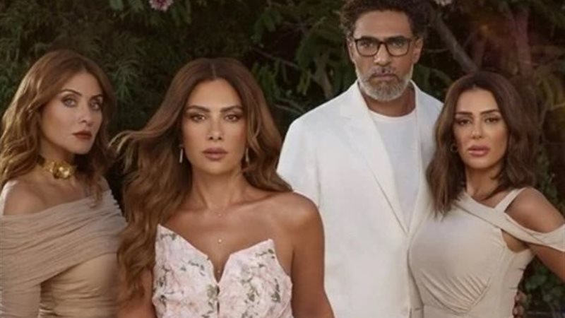مسلسل وتر حساس