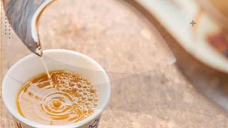 القهوة العربي