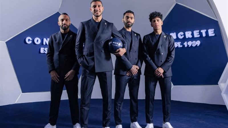 الأهلي