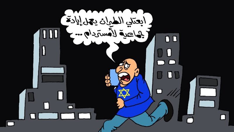 كارتير موقع الجمهور
