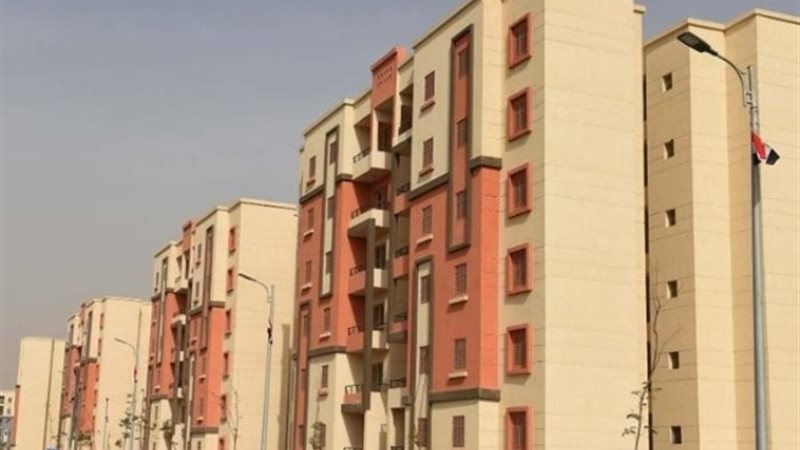 شقق الإسكان الاجتماعي