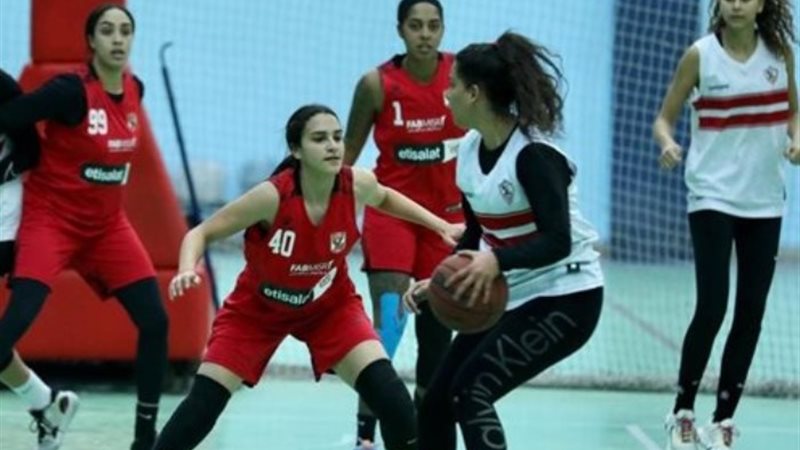 سلة الزمالك 