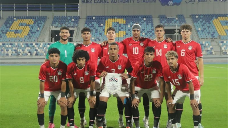 منتخب مصر 2005