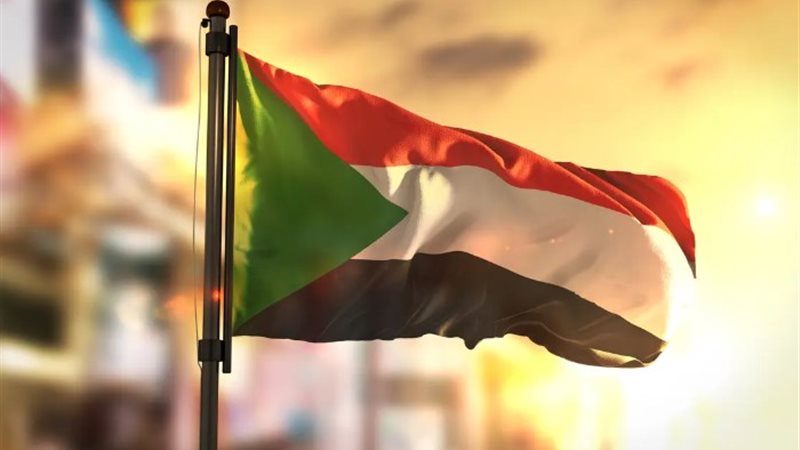 السودان