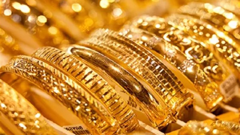 سعر الذهب اليوم الأحد في الكويت