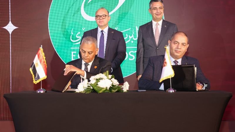 خدمة البريد الإلكتروني