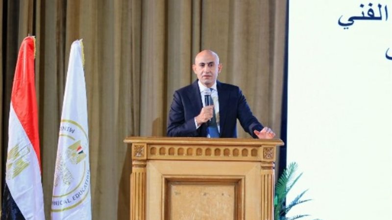 وزير التربية والتعليم