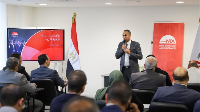 عاليات البرنامج التدريبي