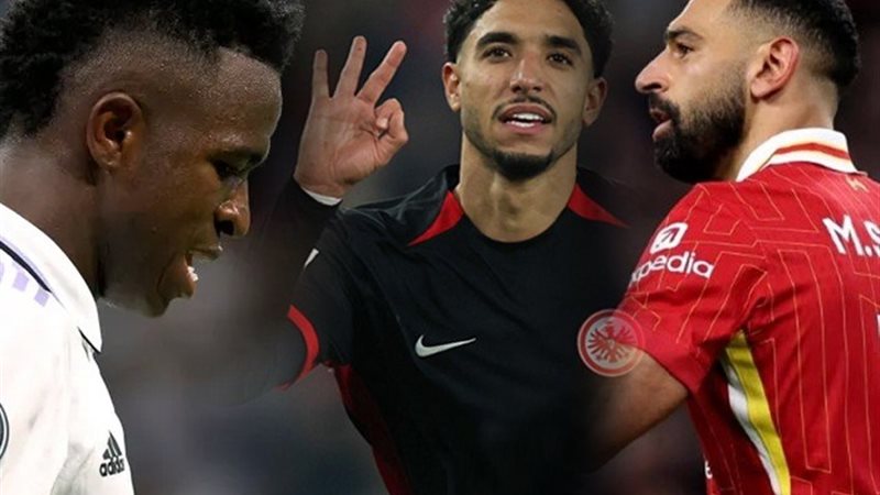 صلاح - مرموش - فينيسيوس