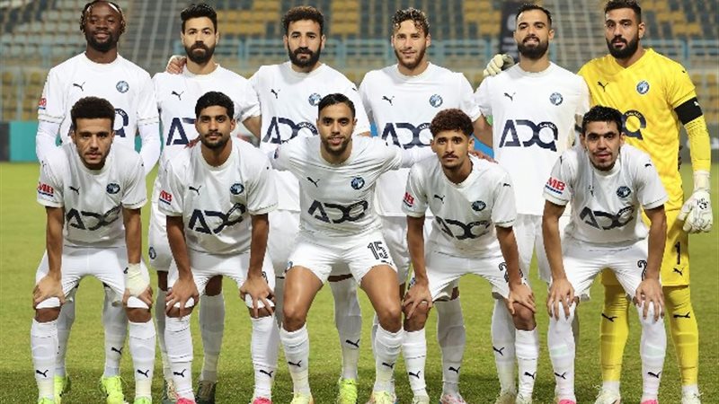 بيراميدز