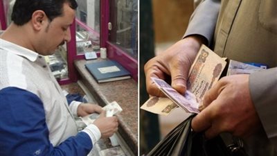 فرصة تقبض معاش حكومي، التأمينات تزف بشرى سارة لهذه الفئات (الشروط والتفاصيل)