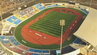 أبرز معلومات عن الملعب الوطني في الرأس الأخضر قبل مواجهة منتخب مصر