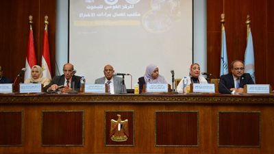 مدينة الأبحاث العلمية والتطبيقات التكنولوجية: ندرس تحويل النفايات البحرية إلى كولاجين