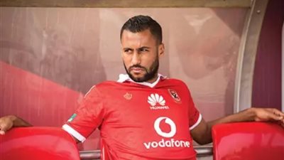 بعد اقتراب عودته، مفاجأة تنتظر حسام عاشور داخل الأهلي