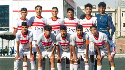 الزمالك مواليد 2007 يفوز على البنك الأهلي 2-1 في بطولة الجمهورية للشباب