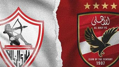 نصب على نجوم الأهلي والزمالك، تفاصيل جديدة في قضية علي غزال (خاص)