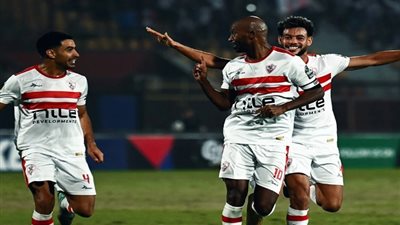طاقم تحكيم جيبوتي لإدارة مباراة الزمالك وبلاك بولز في الكونفدرالية
