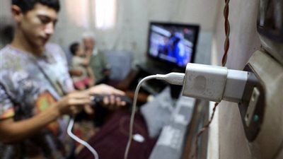 لحماية المواطنين وحفظ حقوق الدولة، 