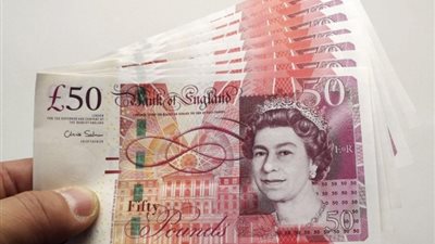 سعر الجنيه الإسترليني اليوم الاثنين 11 نوفمبر 2024 في عدد من البنوك