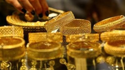 الجرام يقترب من 4500 جنيه، قفزة جديدة في أسعار الذهب اليوم 12 نوفمبر بمنتصف التعاملات