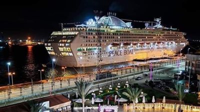 ميناء بورسعيد السياحي يستقبل السفينة (LIRICA 2) غدا