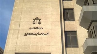 «شكوا في سلوكها»، تأجيل محاكمة زوجين متهمين بقتل ابنتهما في المحلة إلى 18 نوفمبر