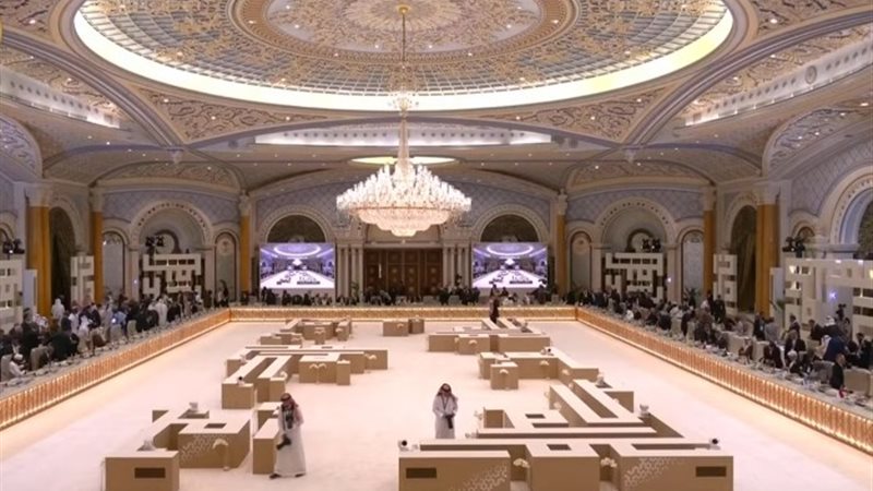 القمة العربية الإسلامية بالرياض