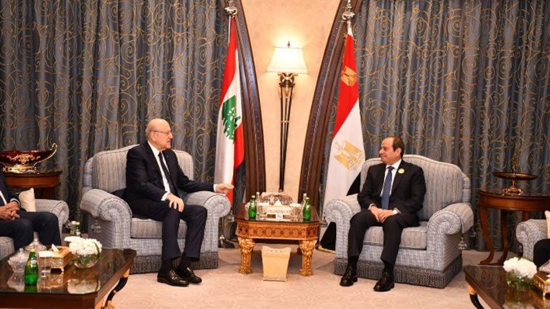 الرئيس السيسي ونجيب ميقاتي