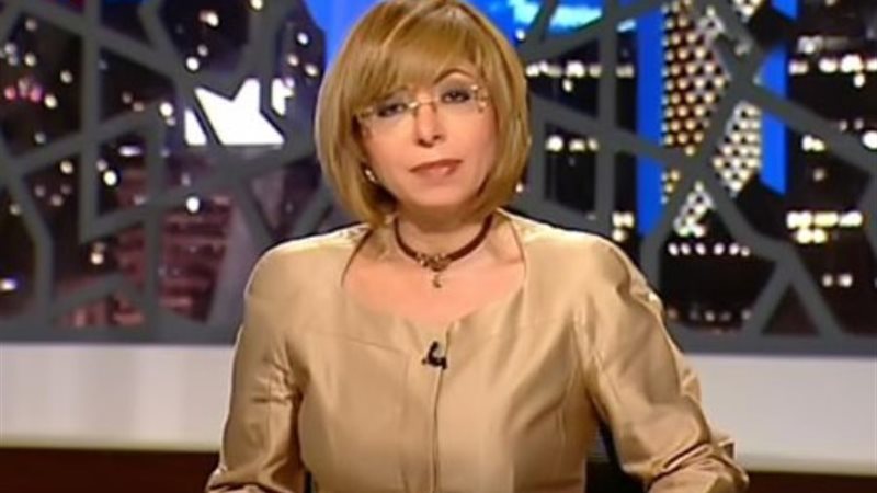 لميس الحديدي