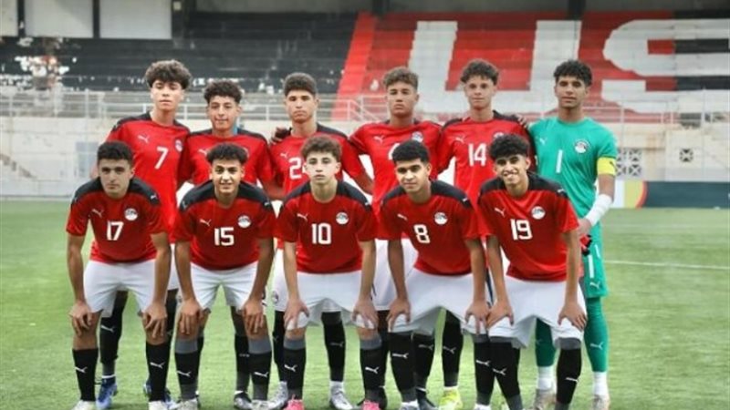 منتخب مصر للناشئين