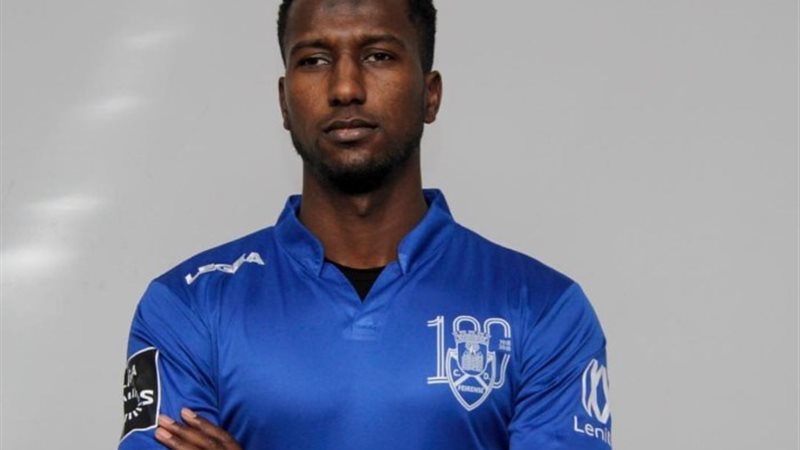 علي غزال