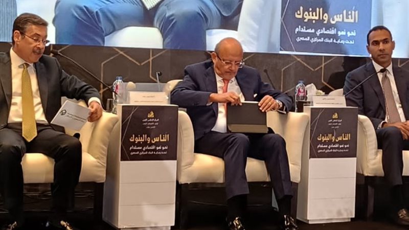 حسين رفاعي رئيس مجلس إدارة بنك التنمية الصناعية