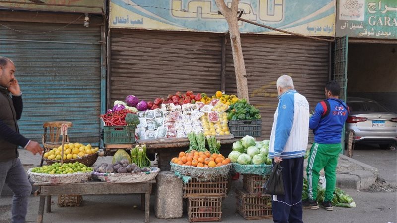 الخضراوات والفاكهة