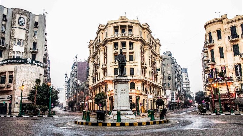 عقارات وسط البلد