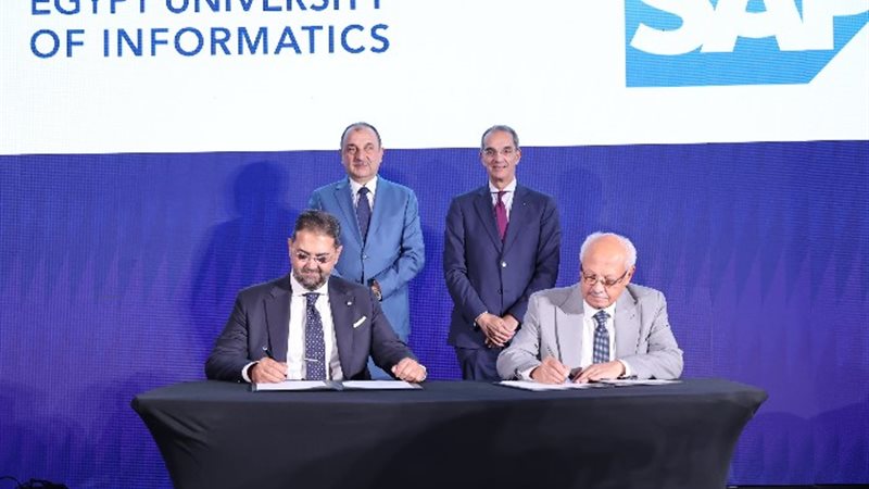 يوم الابتكار فى الذكاء الاصطناعي للأعمال