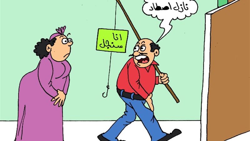 كاريكاتير الجمهور