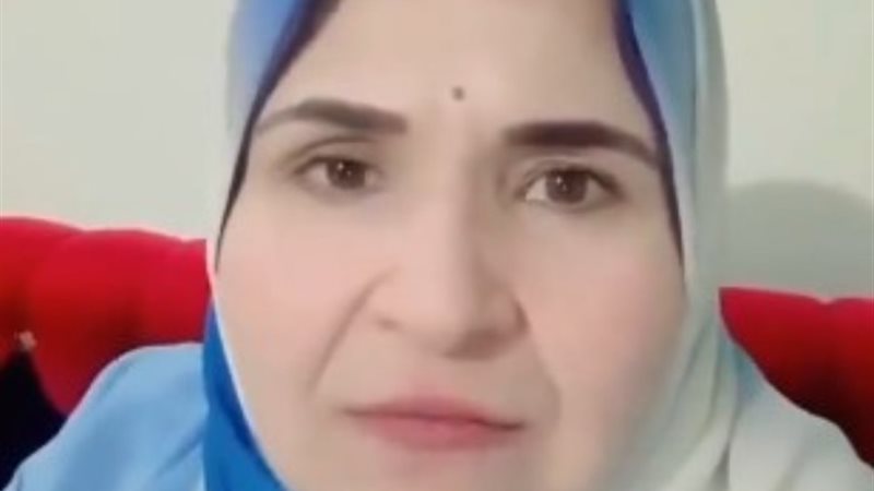 السيدة منتحلة صفة طبيبة بكفر الشيخ