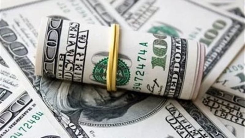 سعر الدولار اليوم