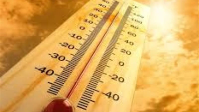 درجات حرارة اليوم الأربعاء